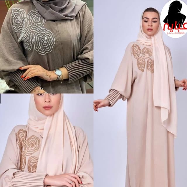 Bella maxi abaya